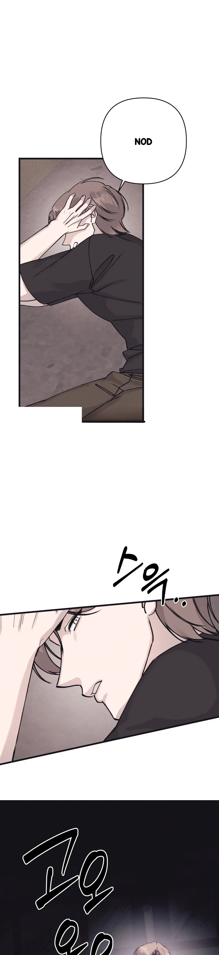 Unstable Partnership Chapter 56 - Page 51
