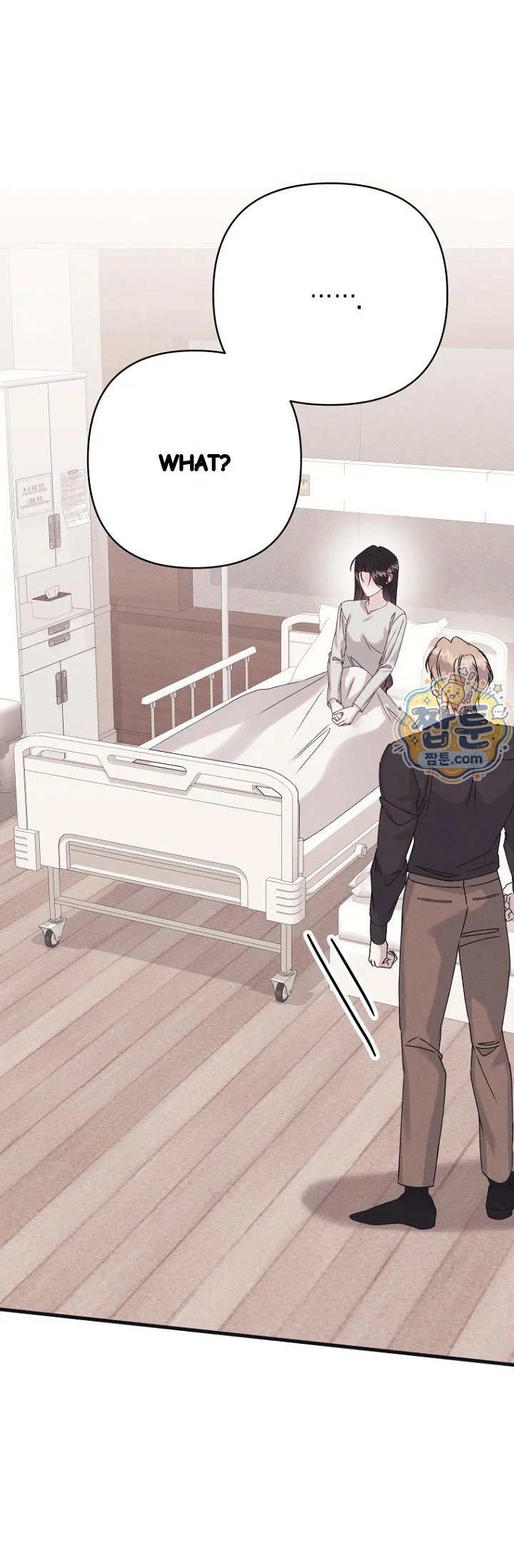 Unstable Partnership Chapter 57 - Page 42