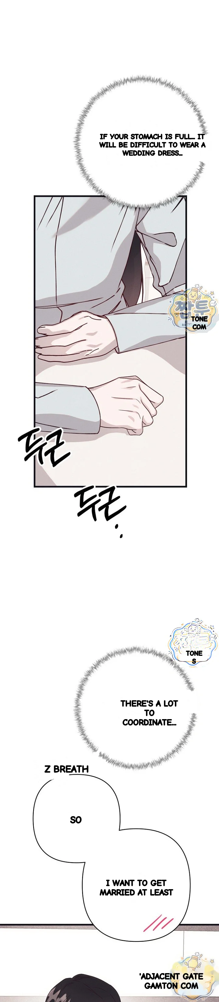 Unstable Partnership Chapter 57 - Page 48