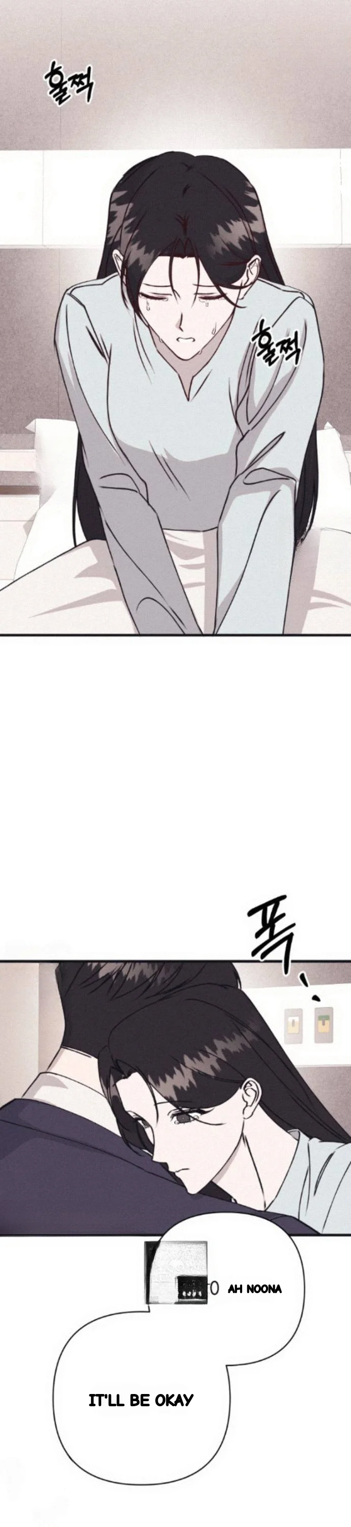 Unstable Partnership Chapter 58 - Page 13