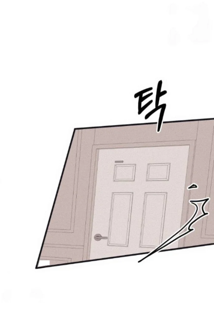 Unstable Partnership Chapter 58 - Page 25