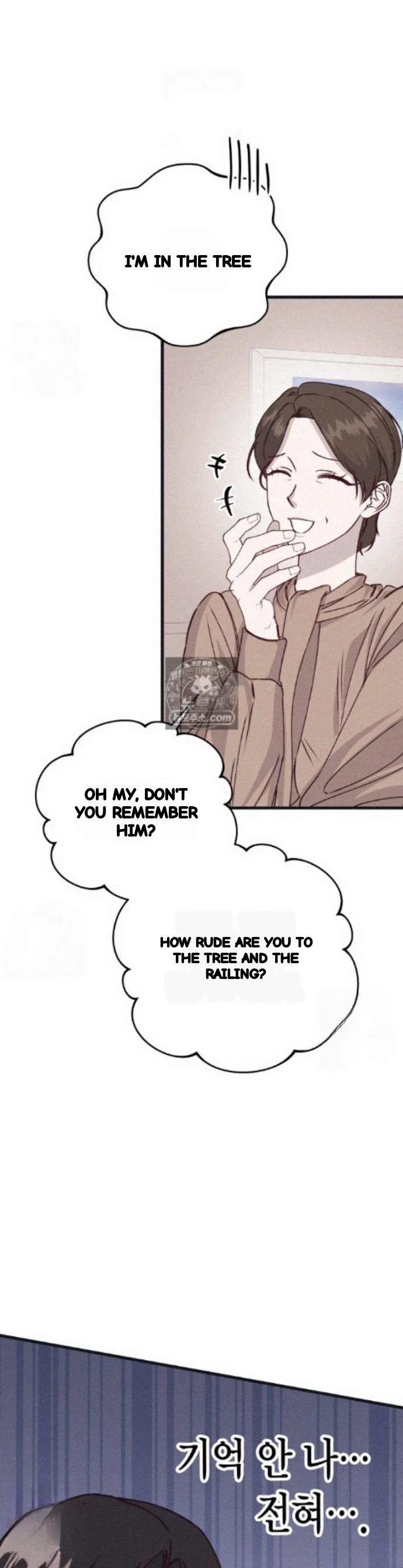Unstable Partnership Chapter 58 - Page 29
