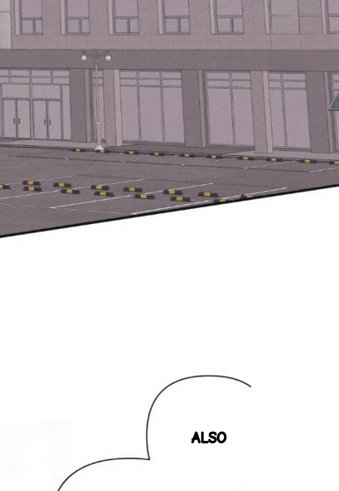 Unstable Partnership Chapter 58 - Page 43