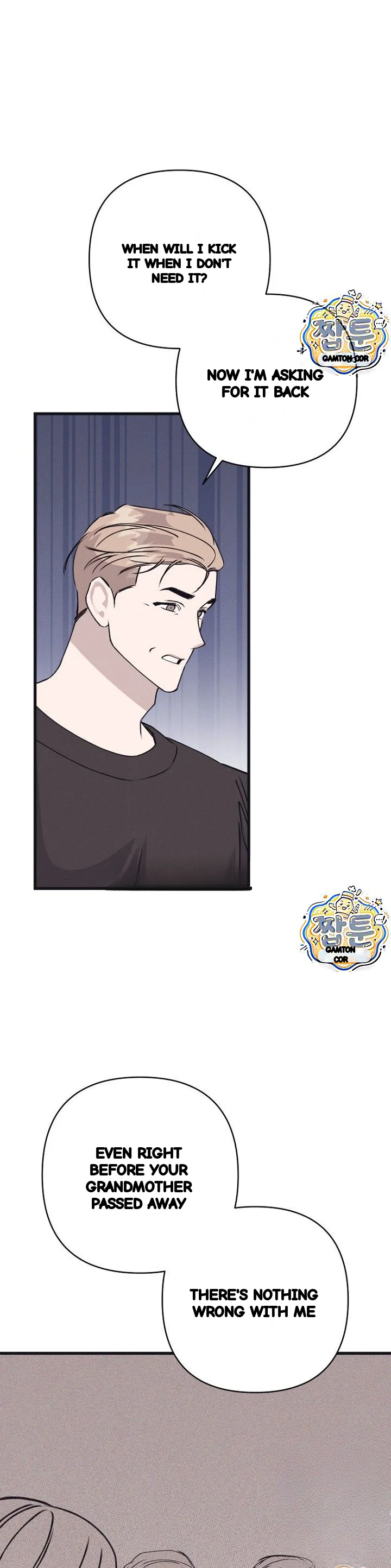 Unstable Partnership Chapter 59 - Page 11