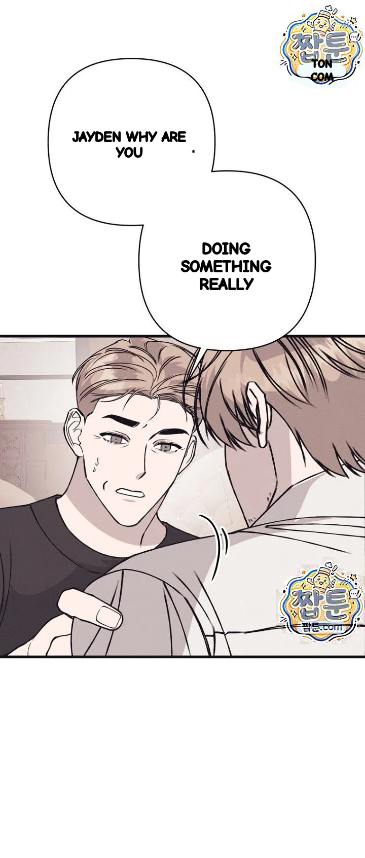 Unstable Partnership Chapter 59 - Page 14