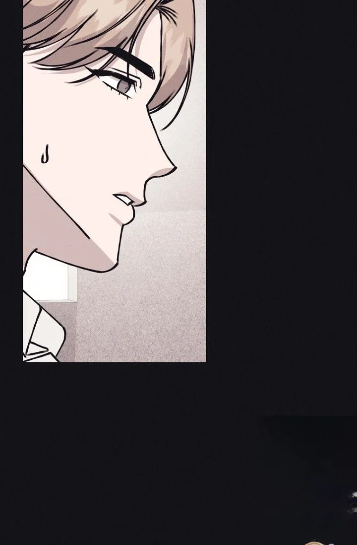 Unstable Partnership Chapter 59 - Page 19