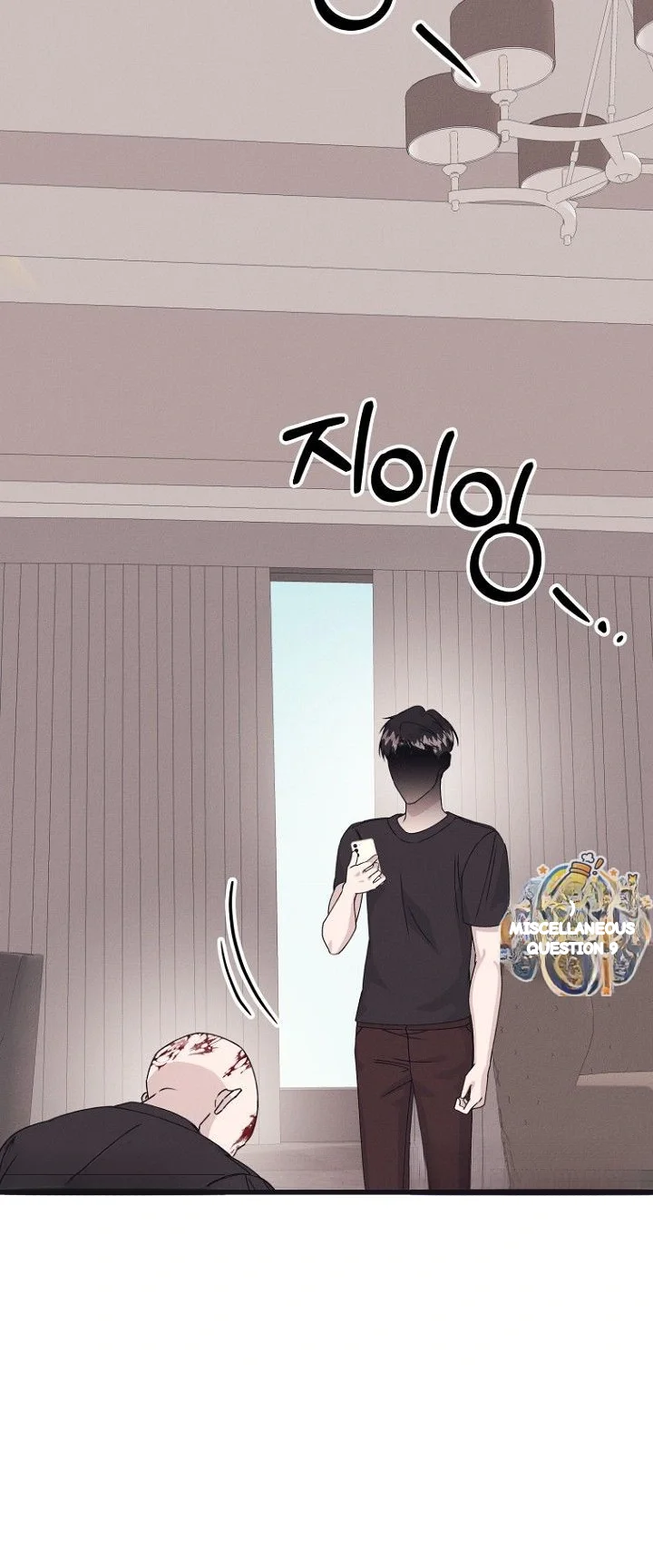 Unstable Partnership Chapter 59 - Page 39