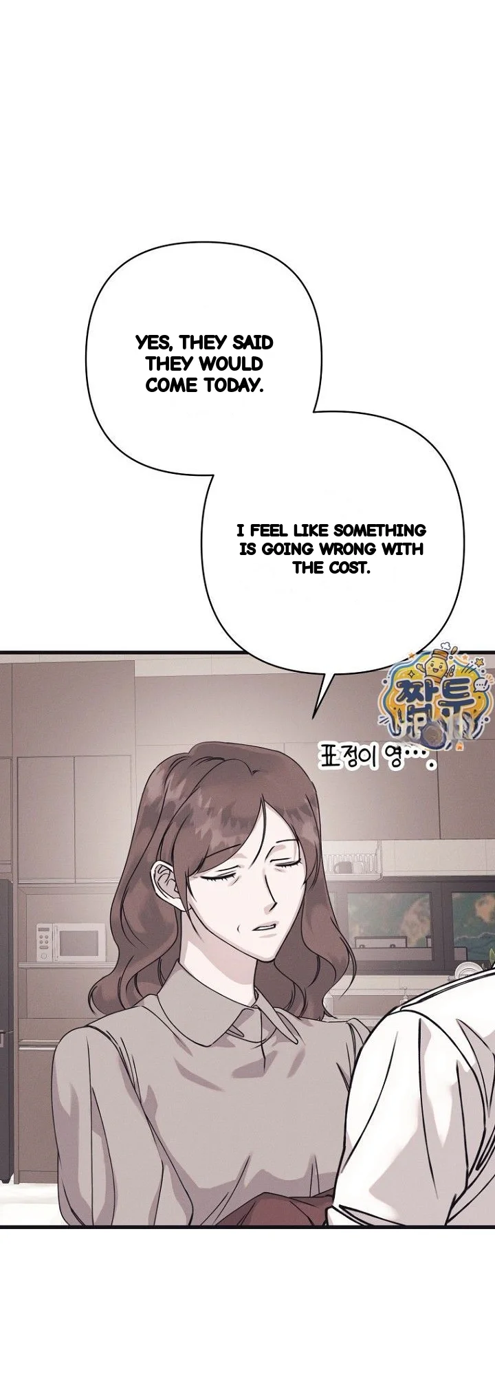 Unstable Partnership Chapter 59 - Page 51