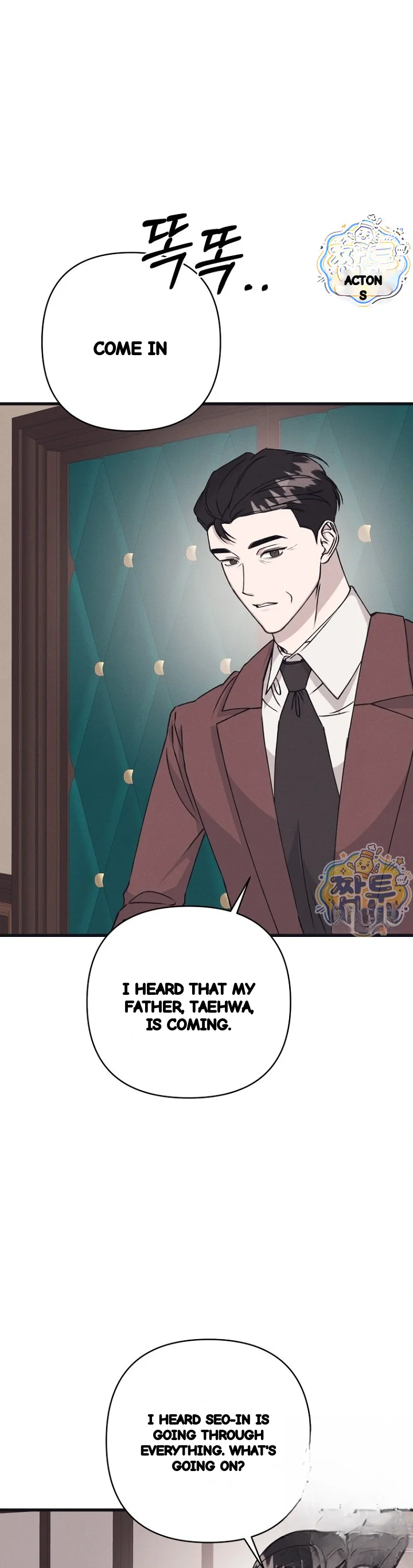 Unstable Partnership Chapter 60 - Page 10