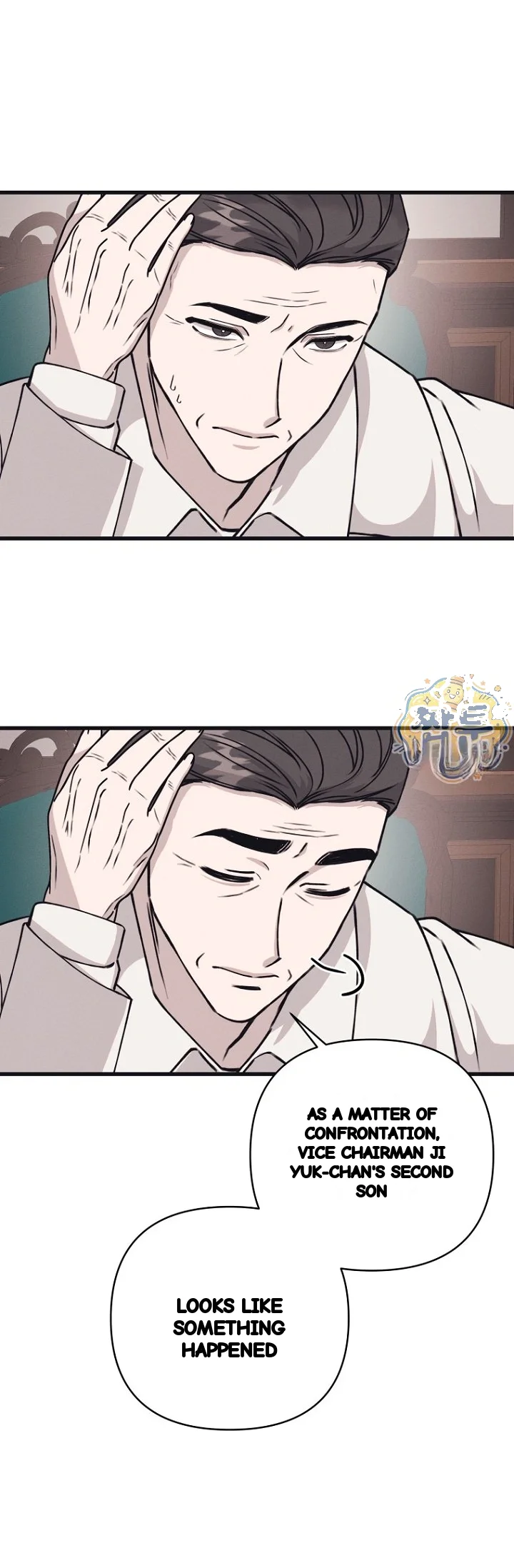 Unstable Partnership Chapter 60 - Page 12