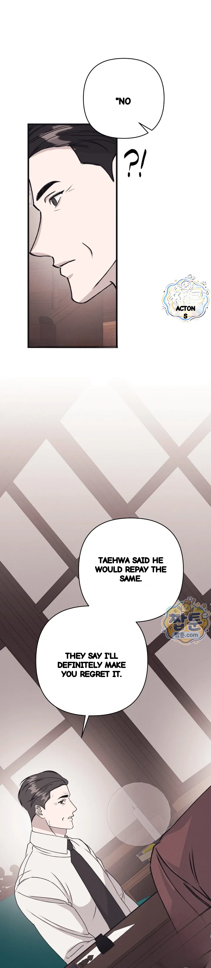 Unstable Partnership Chapter 60 - Page 15