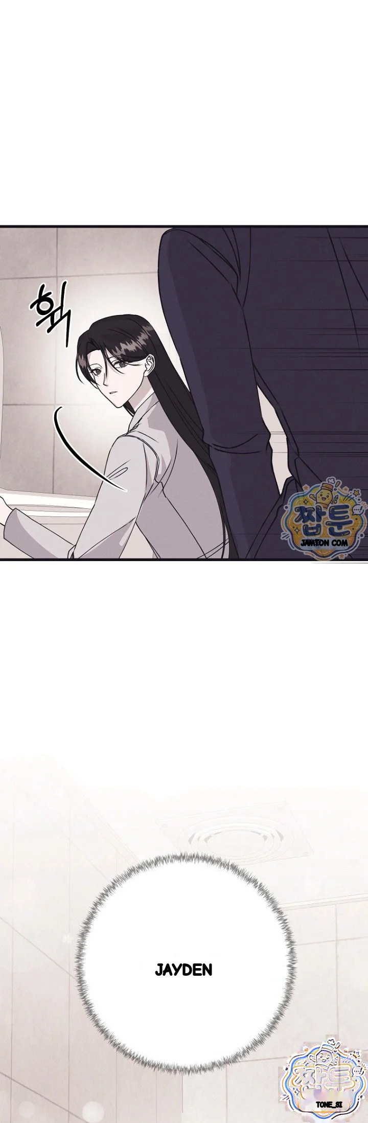 Unstable Partnership Chapter 60 - Page 35
