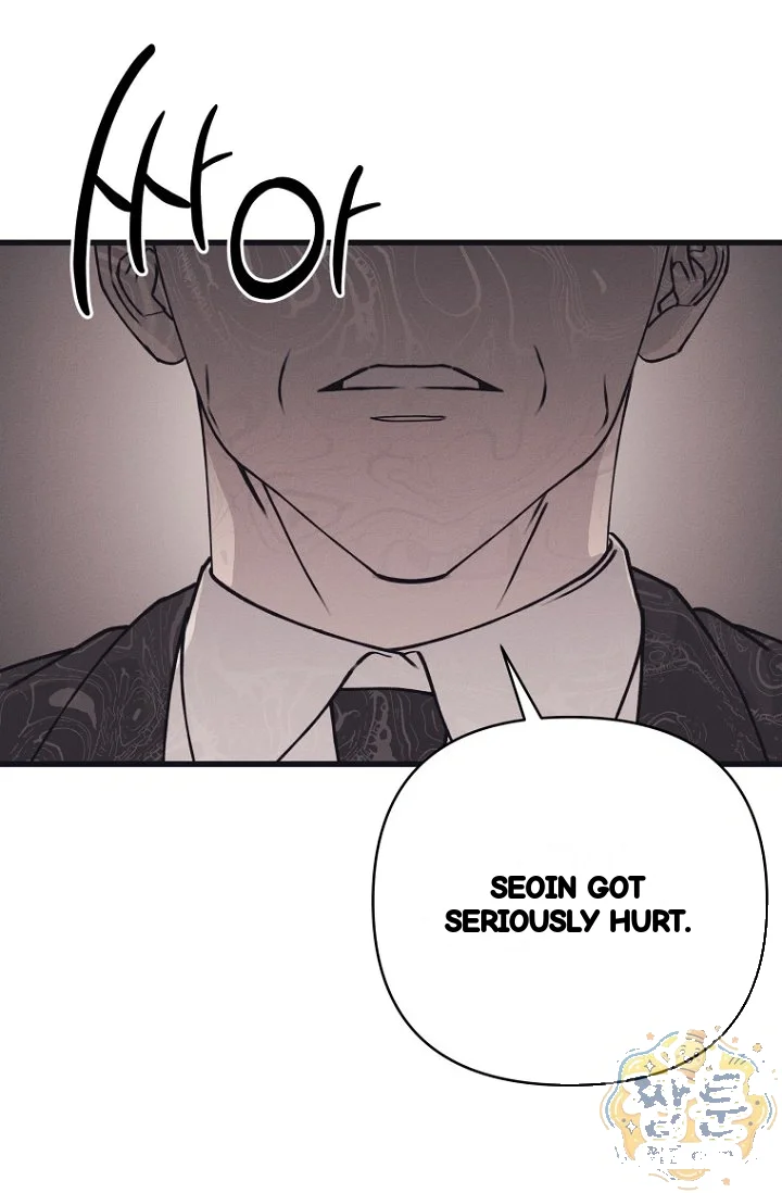 Unstable Partnership Chapter 60 - Page 4