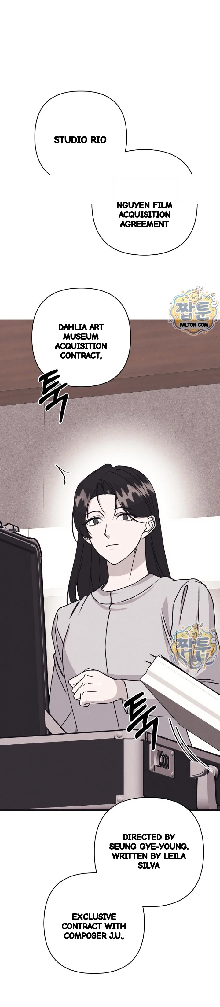 Unstable Partnership Chapter 60 - Page 43