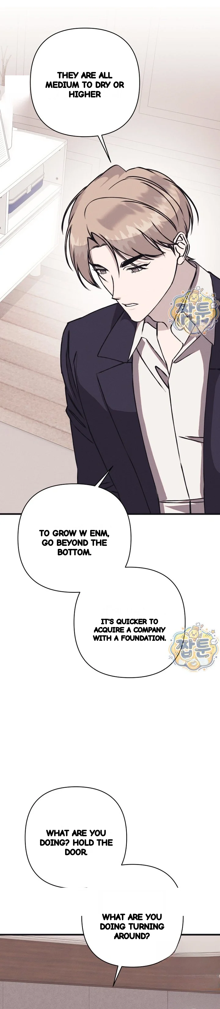 Unstable Partnership Chapter 60 - Page 45