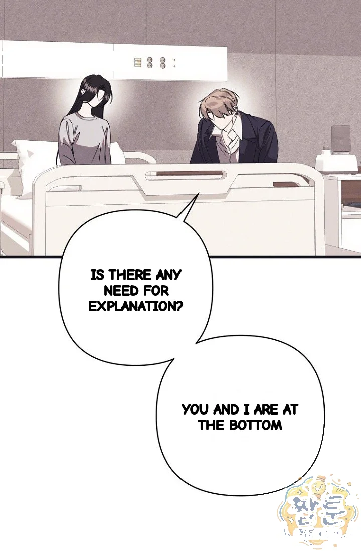 Unstable Partnership Chapter 60 - Page 46