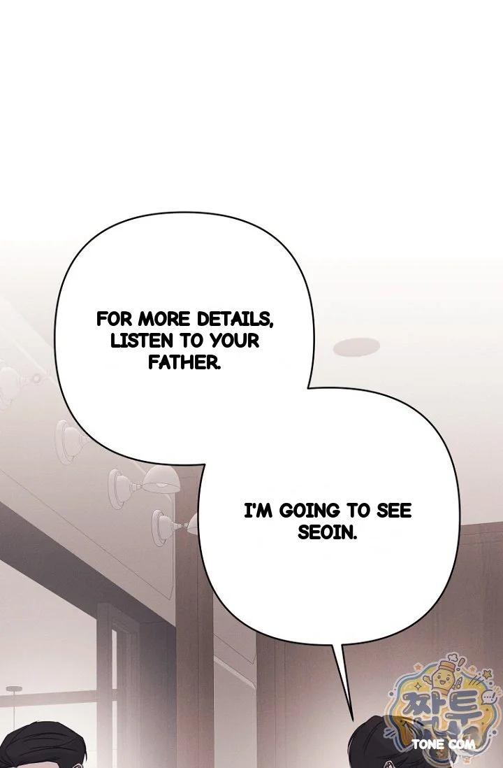 Unstable Partnership Chapter 60 - Page 5