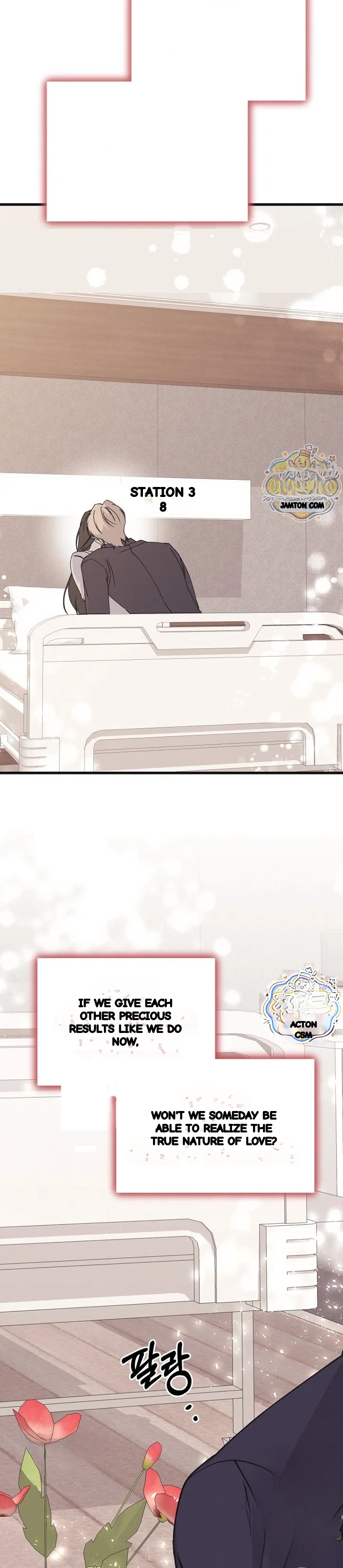 Unstable Partnership Chapter 60 - Page 56