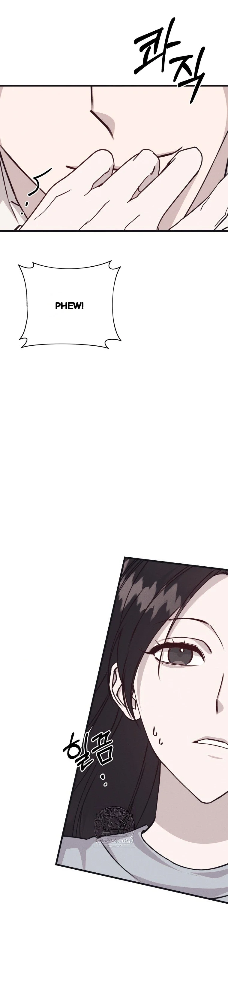 Unstable Partnership Chapter 61 - Page 23