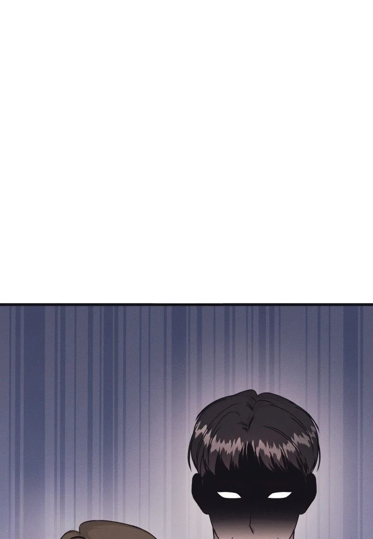 Unstable Partnership Chapter 61 - Page 33