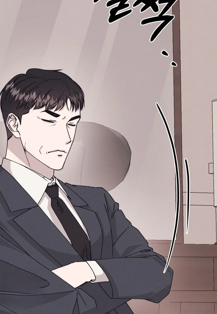 Unstable Partnership Chapter 61 - Page 36
