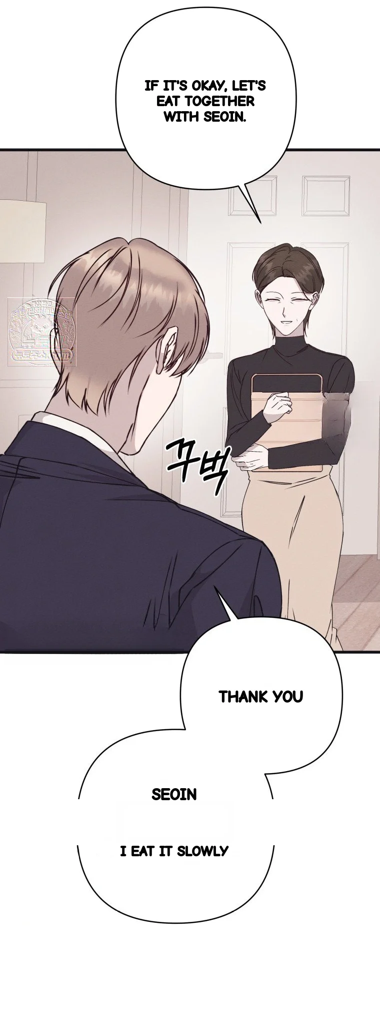 Unstable Partnership Chapter 61 - Page 39