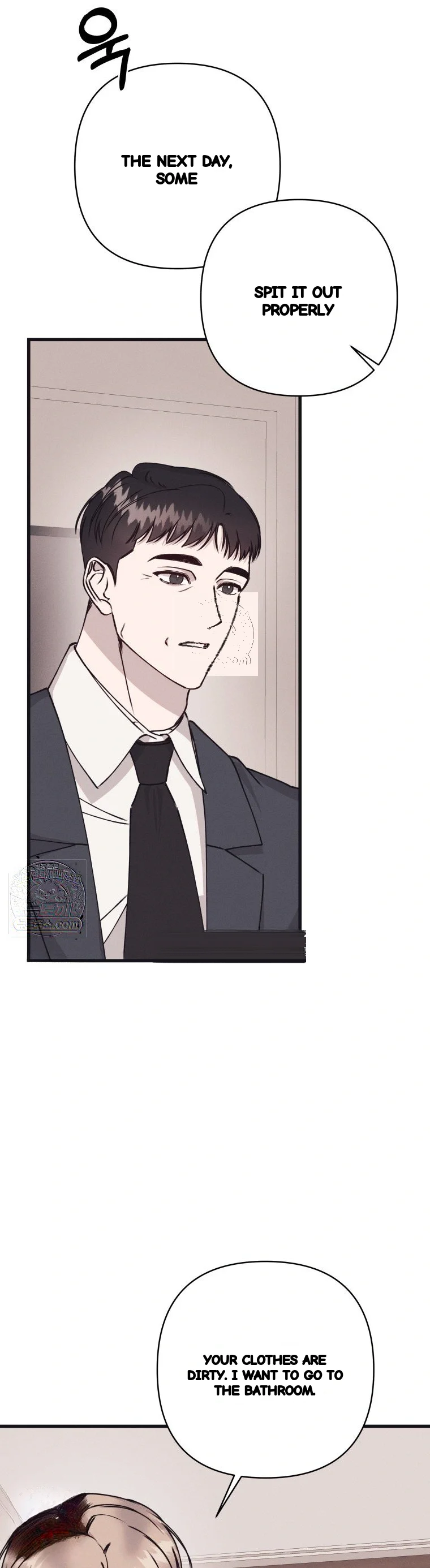 Unstable Partnership Chapter 61 - Page 46