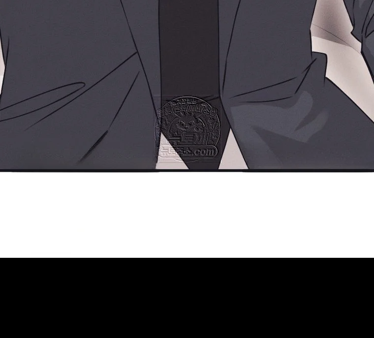 Unstable Partnership Chapter 61 - Page 62