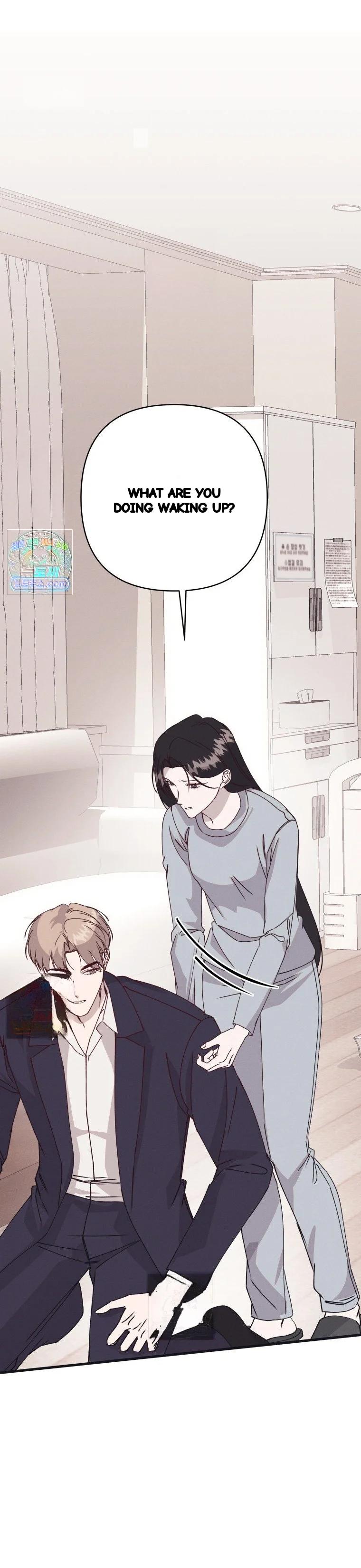 Unstable Partnership Chapter 62 - Page 15