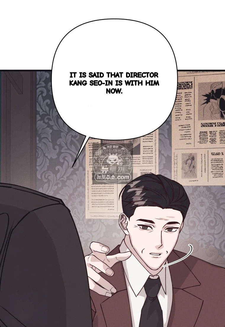 Unstable Partnership Chapter 62 - Page 45
