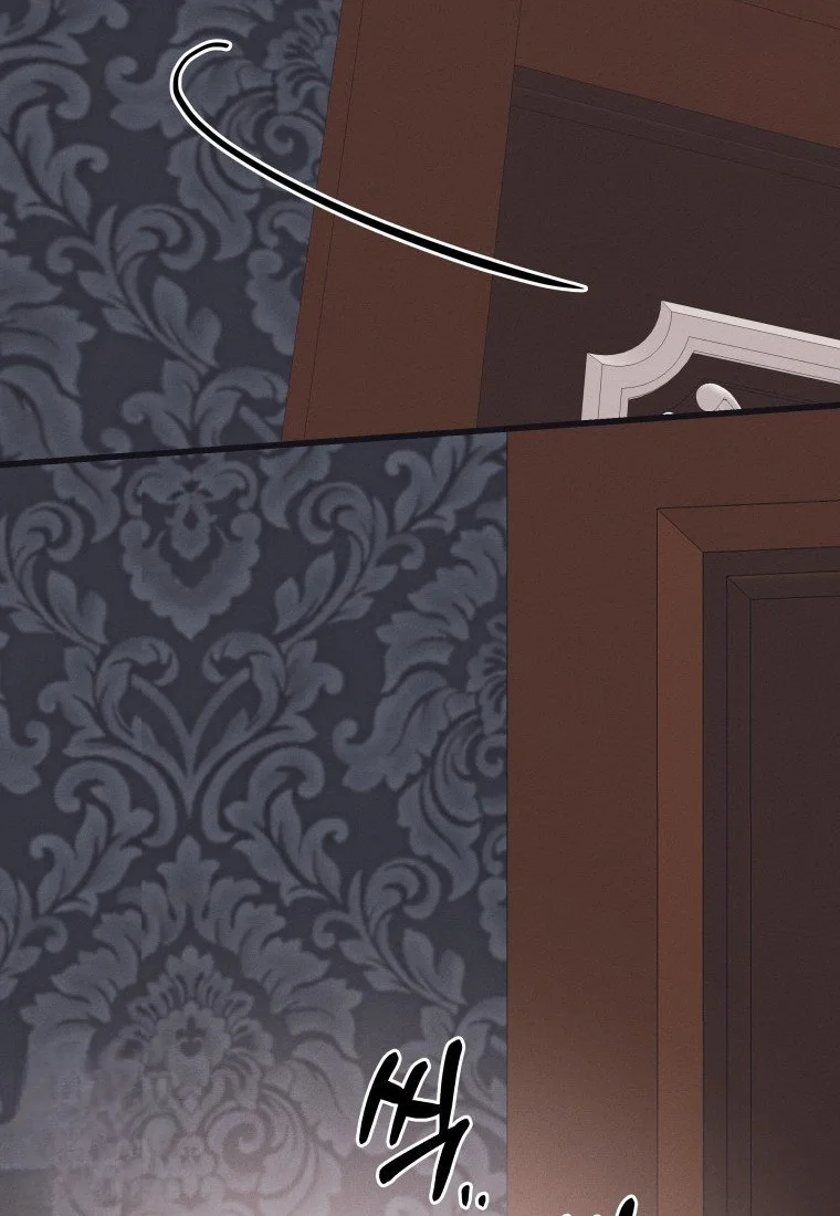 Unstable Partnership Chapter 62 - Page 49