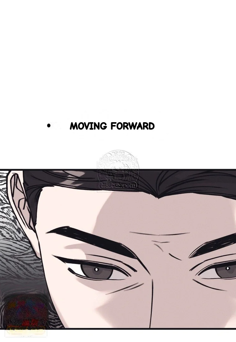 Unstable Partnership Chapter 62 - Page 61