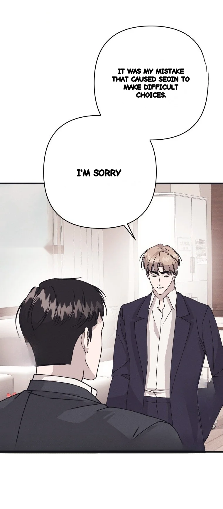 Unstable Partnership Chapter 62 - Page 7