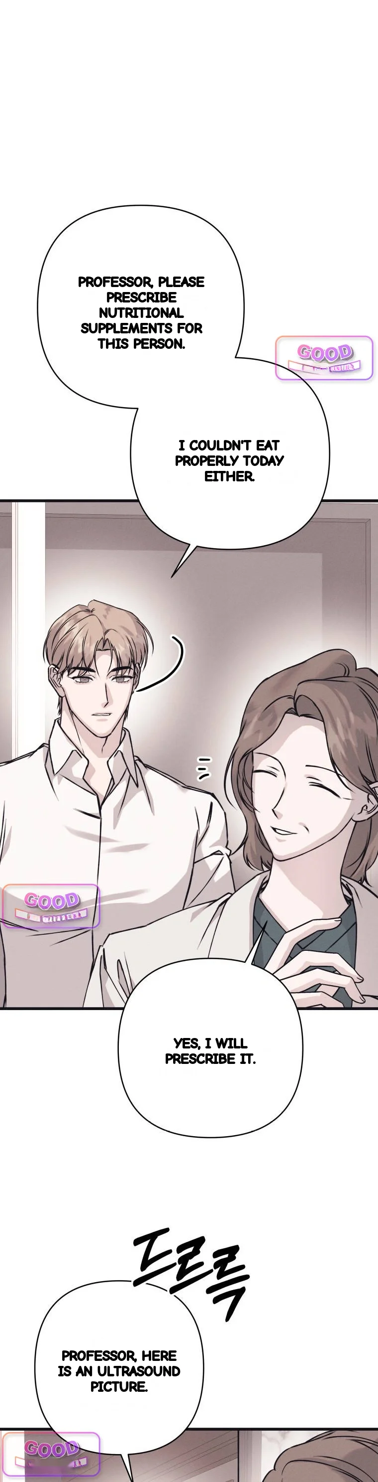 Unstable Partnership Chapter 63 - Page 15