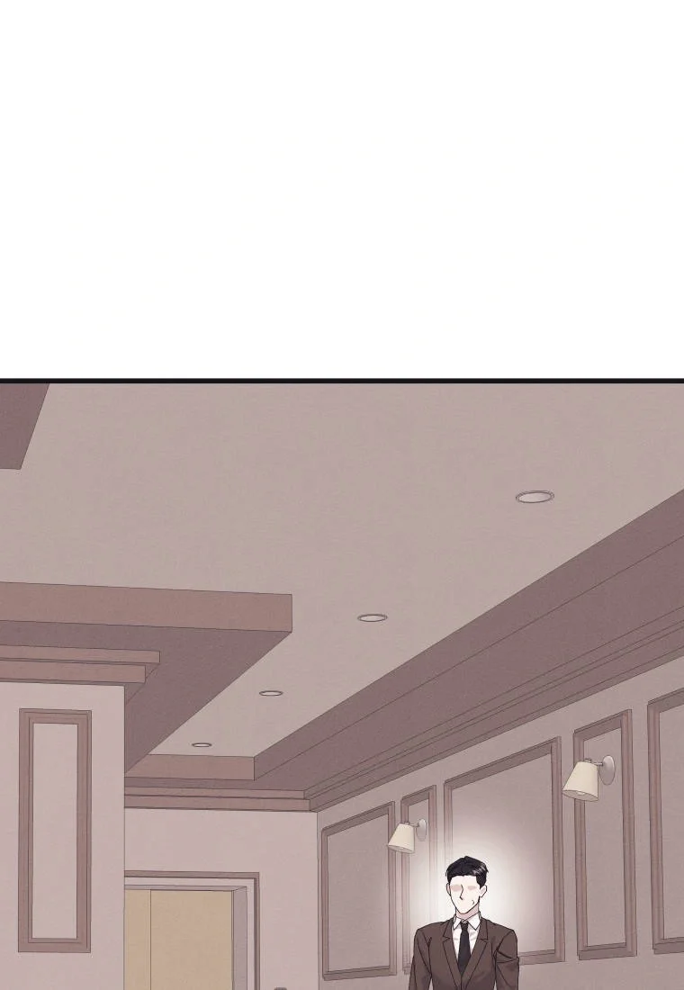 Unstable Partnership Chapter 63 - Page 33
