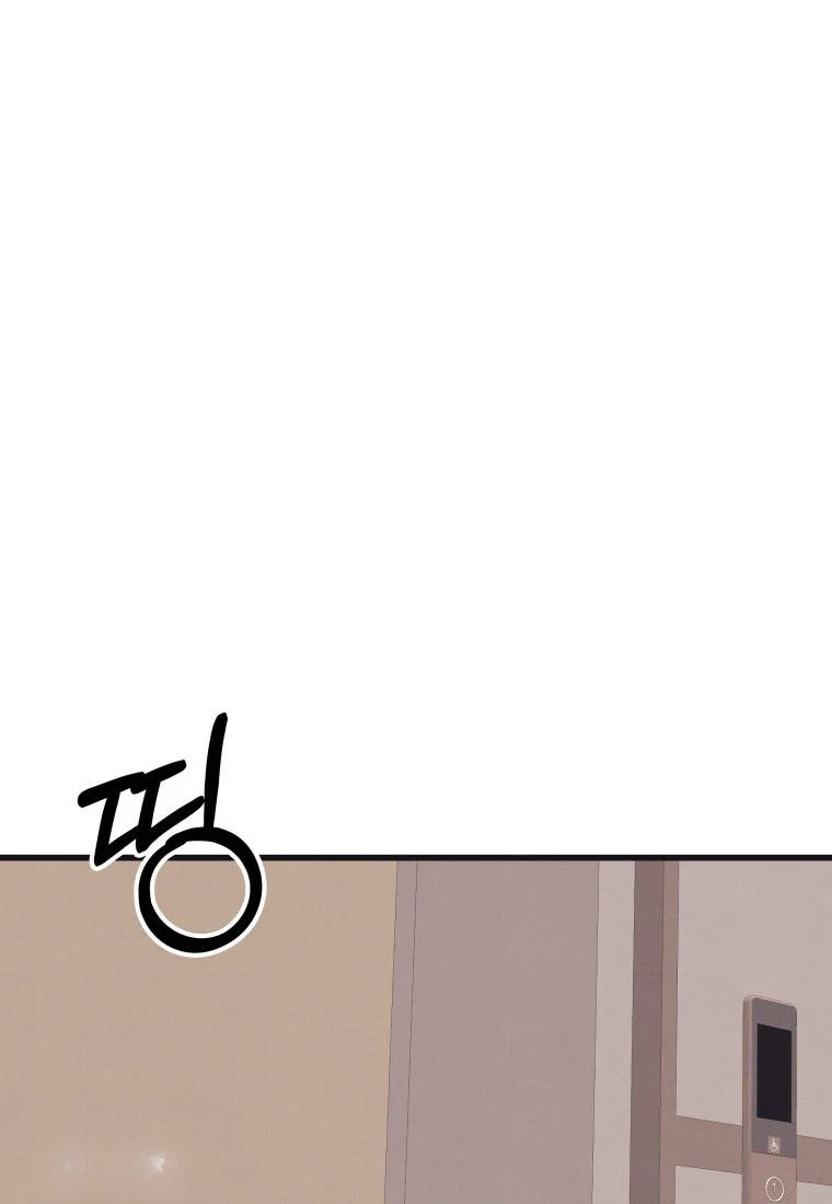 Unstable Partnership Chapter 63 - Page 50