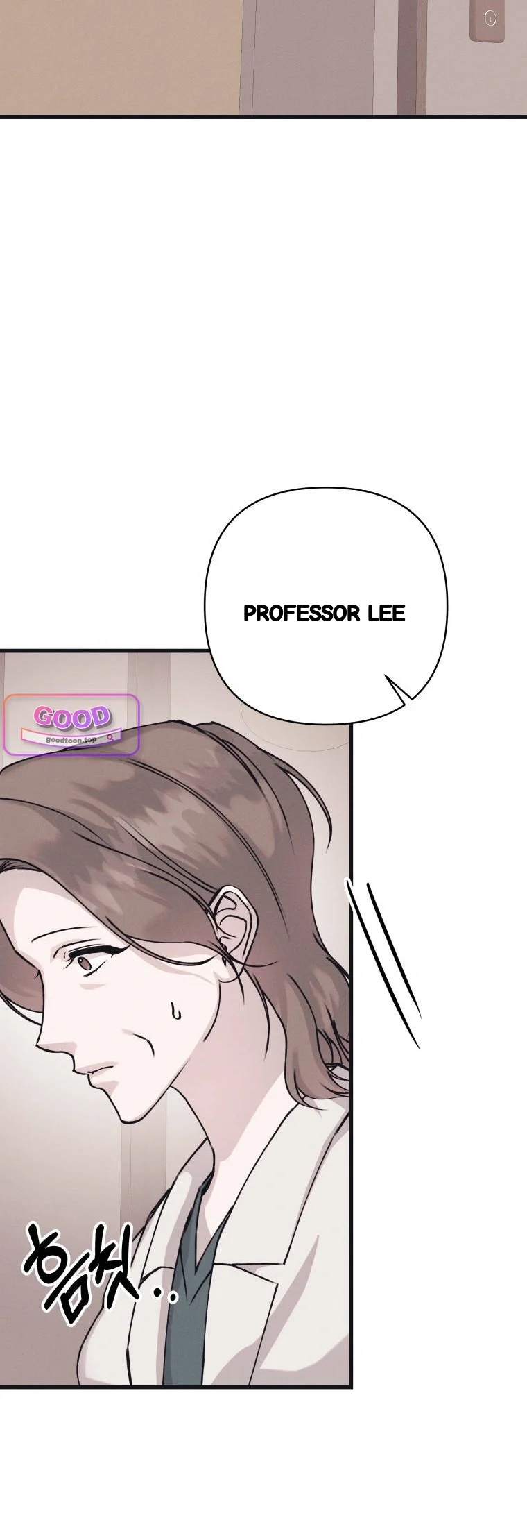 Unstable Partnership Chapter 63 - Page 51