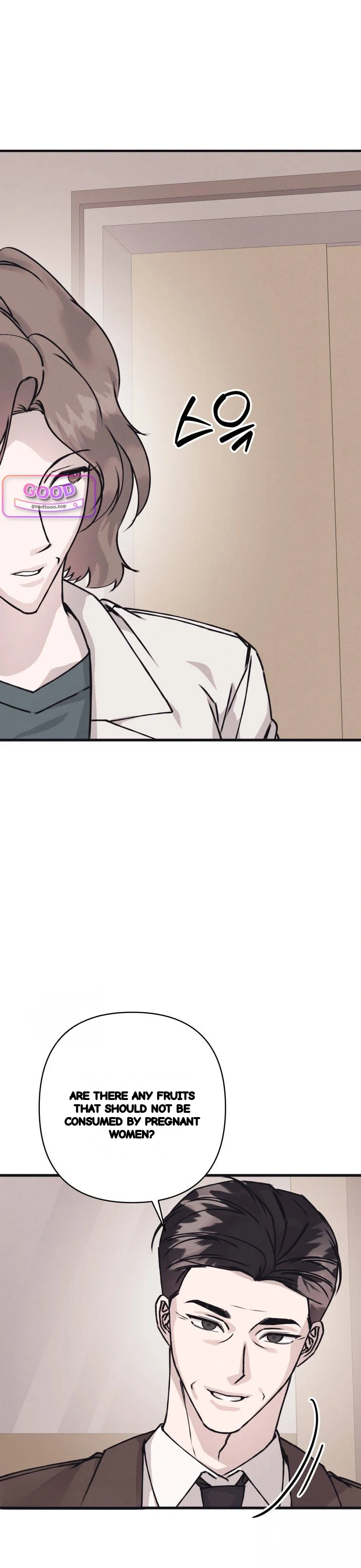 Unstable Partnership Chapter 63 - Page 52