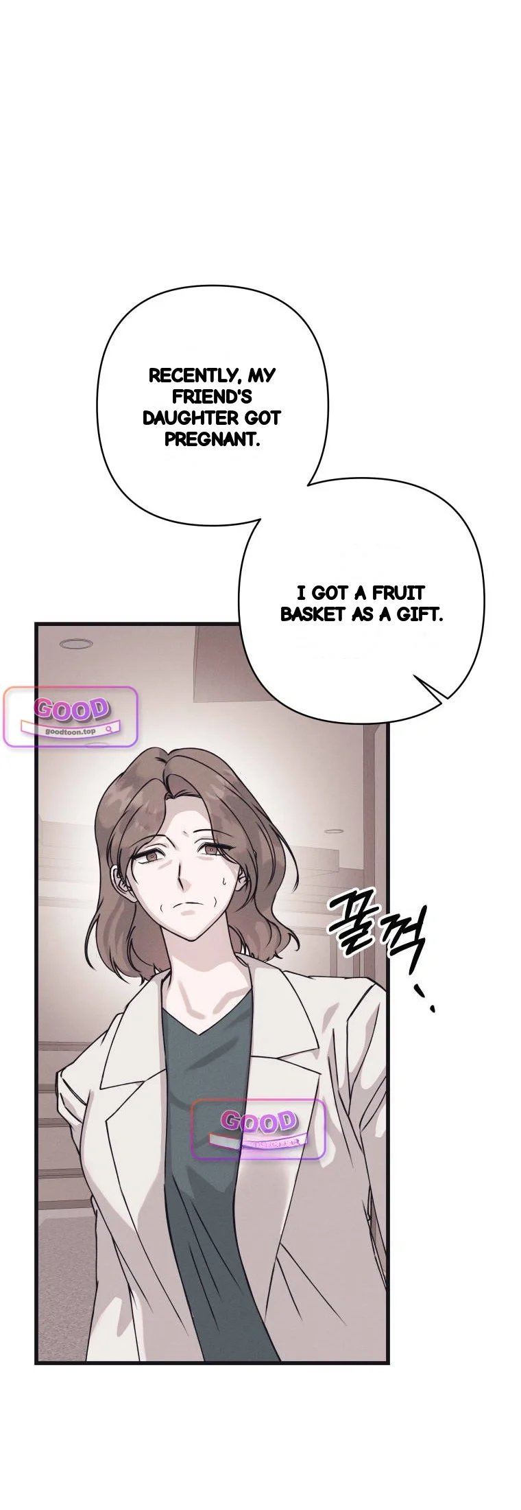 Unstable Partnership Chapter 63 - Page 53
