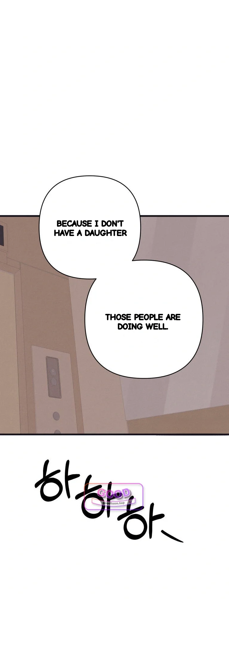 Unstable Partnership Chapter 63 - Page 59