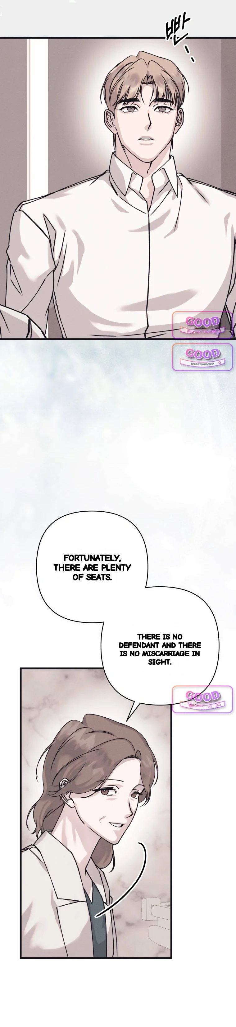 Unstable Partnership Chapter 63 - Page 6