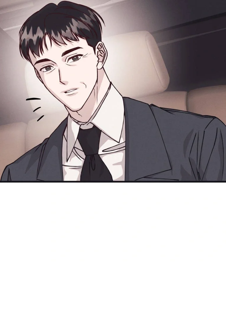 Unstable Partnership Chapter 64 - Page 14