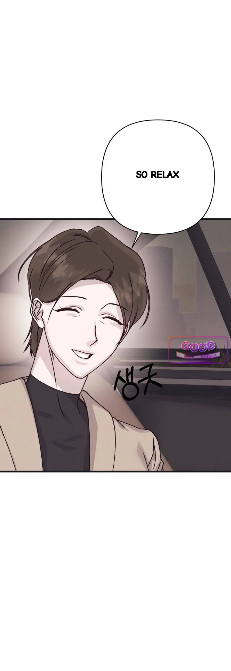 Unstable Partnership Chapter 64 - Page 21
