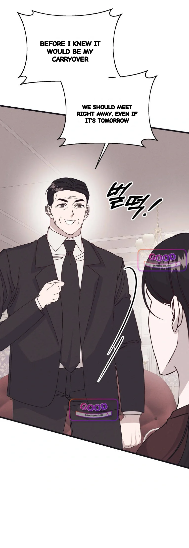 Unstable Partnership Chapter 64 - Page 46