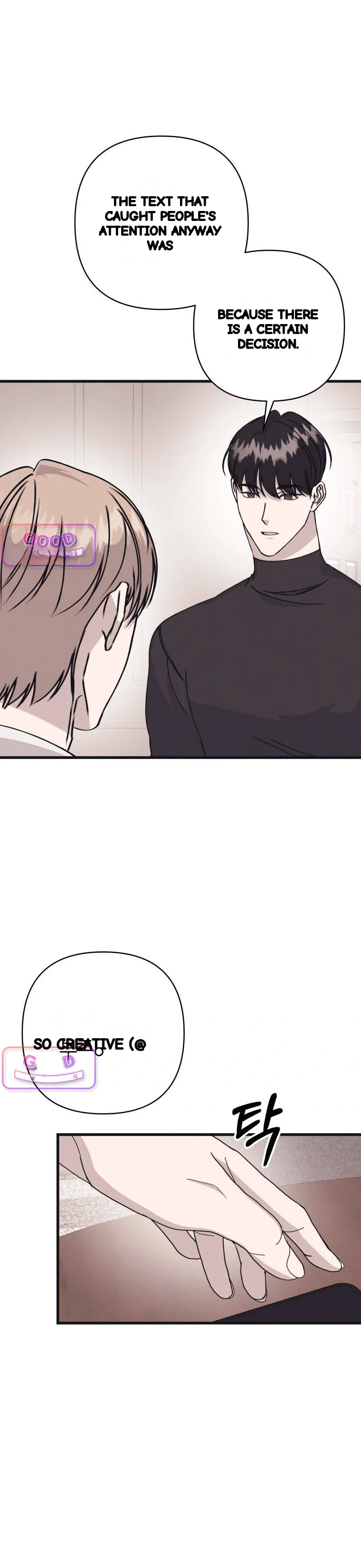 Unstable Partnership Chapter 64 - Page 58