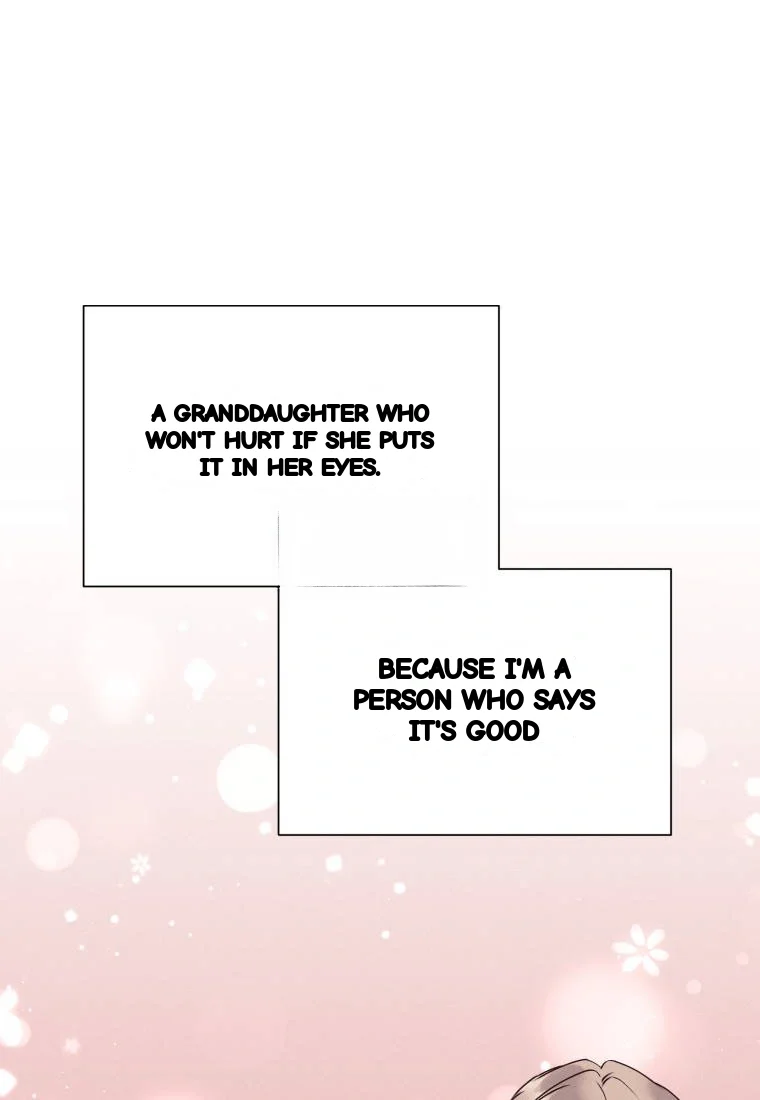 Unstable Partnership Chapter 64 - Page 7