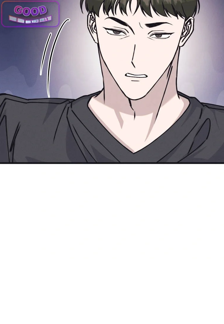 Unstable Partnership Chapter 65 - Page 47