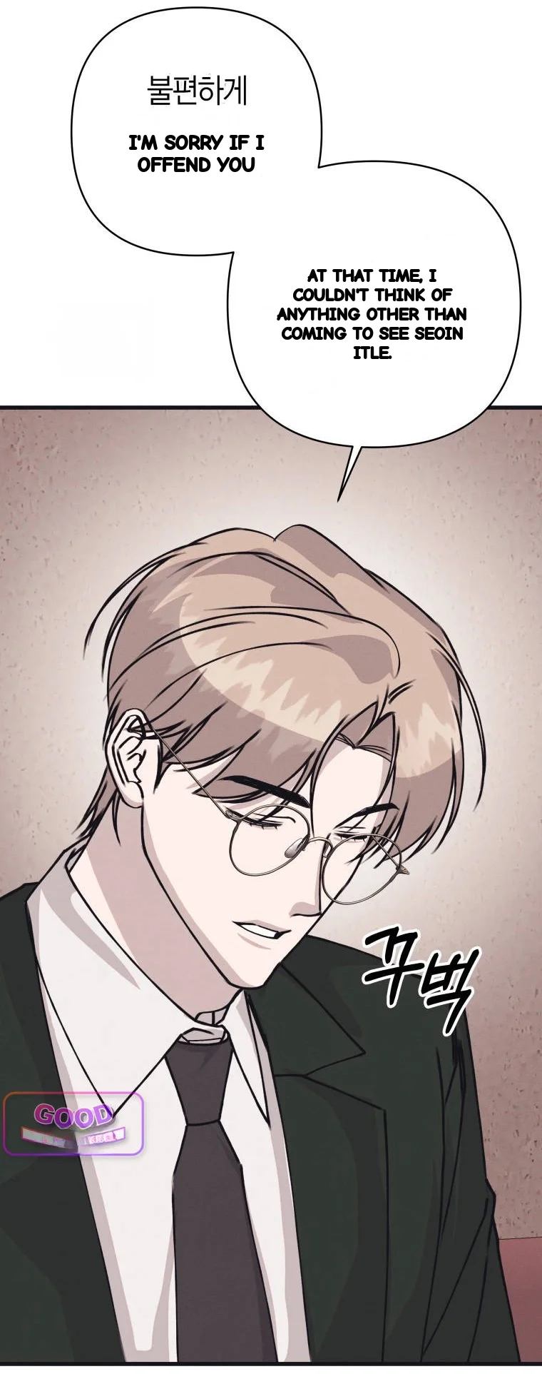 Unstable Partnership Chapter 66 - Page 29