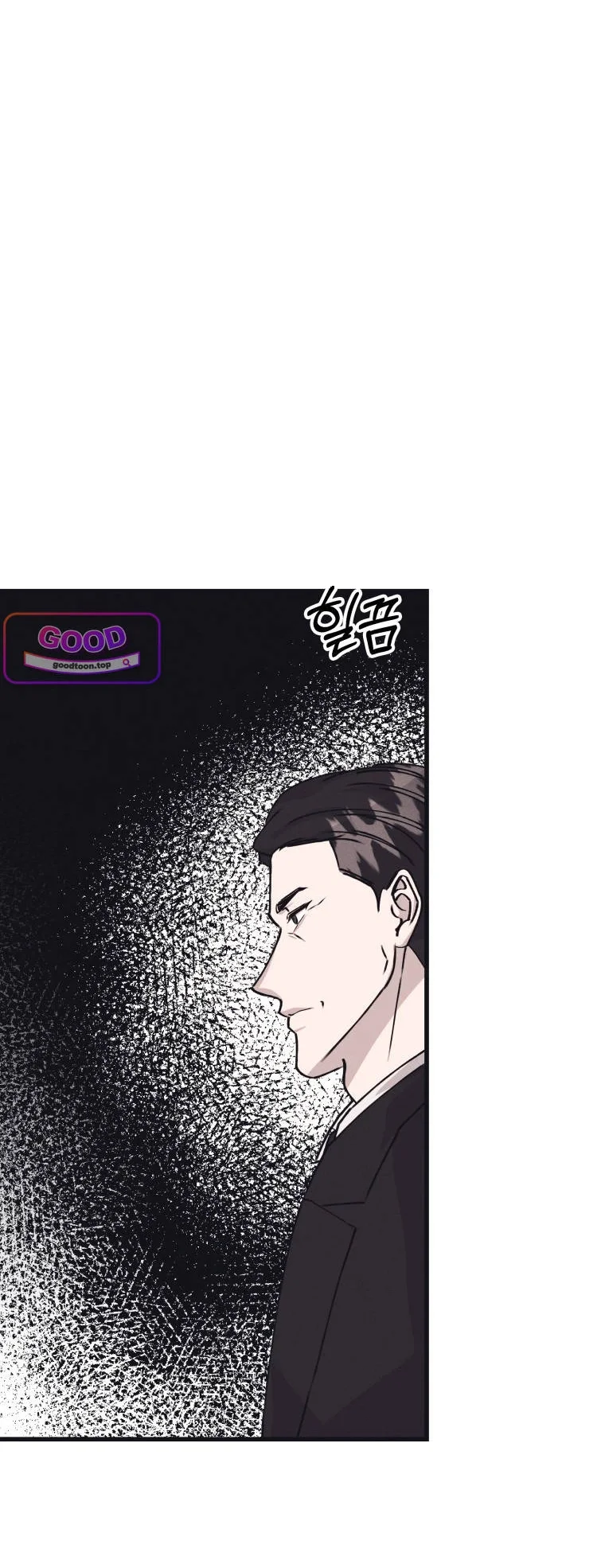 Unstable Partnership Chapter 66 - Page 31