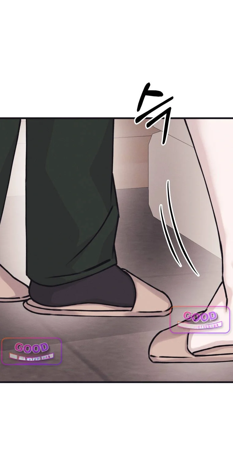 Unstable Partnership Chapter 66 - Page 5